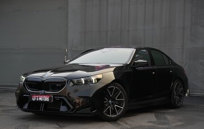 BMW M5, 2025 год, 19 850 000 рублей, 1 фотография