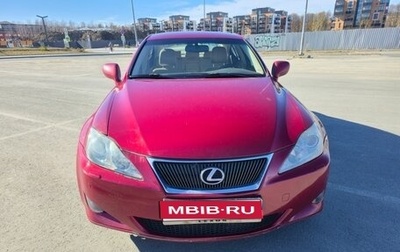 Lexus IS II рестайлинг 2, 2008 год, 1 000 000 рублей, 1 фотография