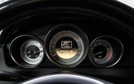 Mercedes-Benz C-Класс, 2012 год, 1 599 000 рублей, 27 фотография