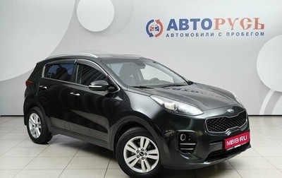 KIA Sportage IV рестайлинг, 2016 год, 1 630 000 рублей, 1 фотография