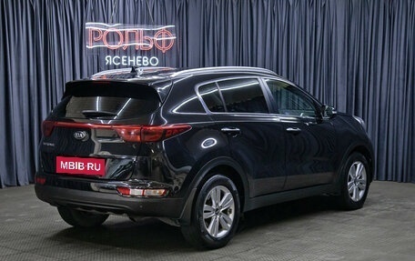 KIA Sportage IV рестайлинг, 2018 год, 1 849 000 рублей, 5 фотография