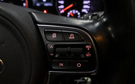 KIA Sportage IV рестайлинг, 2018 год, 1 849 000 рублей, 18 фотография