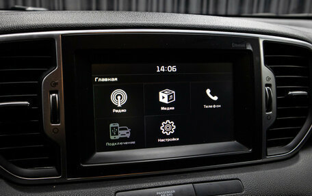 KIA Sportage IV рестайлинг, 2018 год, 1 849 000 рублей, 19 фотография