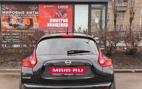 Nissan Juke II, 2012 год, 999 000 рублей, 4 фотография