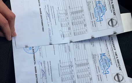 Nissan Juke II, 2012 год, 999 000 рублей, 9 фотография