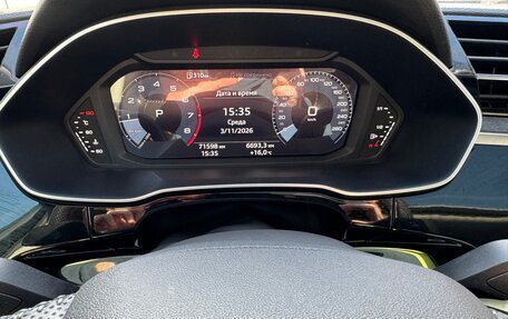 Audi Q3, 2021 год, 3 200 000 рублей, 13 фотография