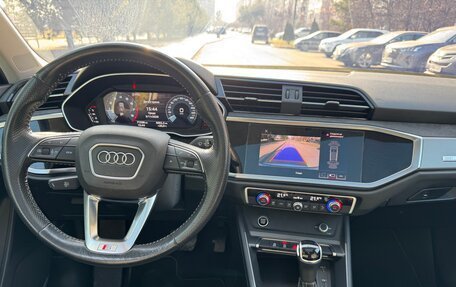 Audi Q3, 2021 год, 3 200 000 рублей, 12 фотография