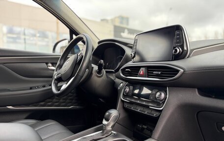 Hyundai Santa Fe IV, 2019 год, 3 650 000 рублей, 10 фотография