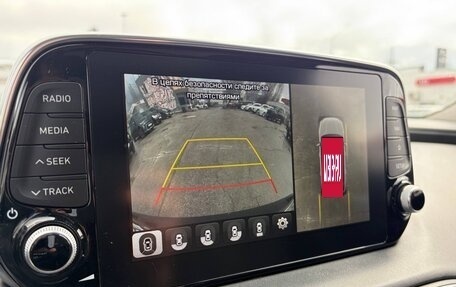 Hyundai Santa Fe IV, 2019 год, 3 650 000 рублей, 17 фотография