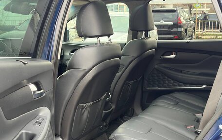 Hyundai Santa Fe IV, 2019 год, 3 650 000 рублей, 23 фотография