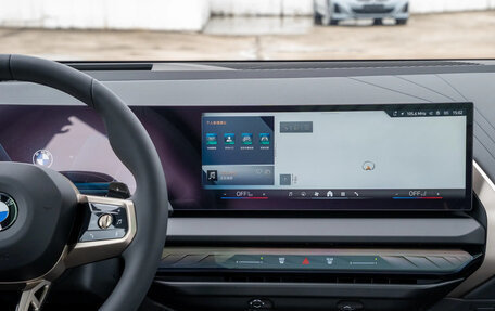 BMW X3, 2026 год, 7 200 000 рублей, 13 фотография