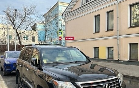 Lexus LX III, 2014 год, 4 300 000 рублей, 2 фотография