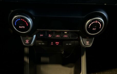 KIA Rio IV, 2019 год, 1 761 000 рублей, 15 фотография