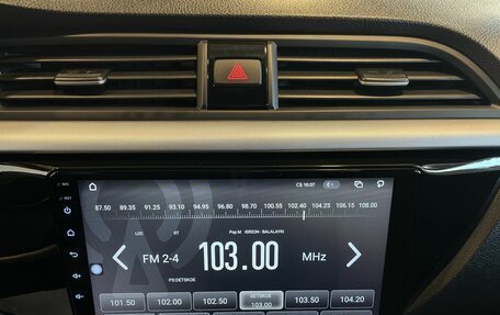 KIA Rio IV, 2019 год, 1 761 000 рублей, 14 фотография