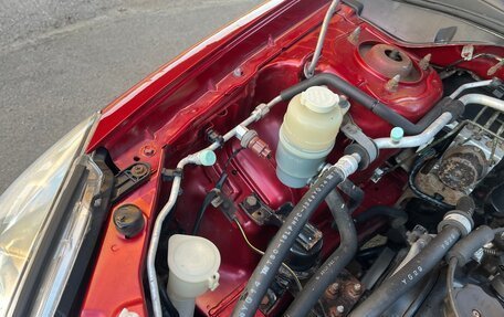 Mitsubishi Lancer IX, 2005 год, 335 000 рублей, 22 фотография