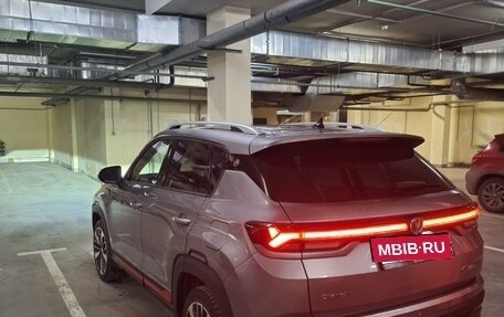 Changan CS35 Plus, 2024 год, 1 890 000 рублей, 7 фотография