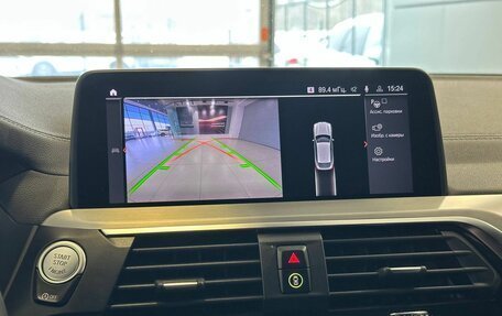 BMW X4, 2021 год, 5 575 000 рублей, 17 фотография