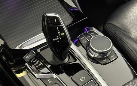 BMW X4, 2021 год, 5 575 000 рублей, 18 фотография