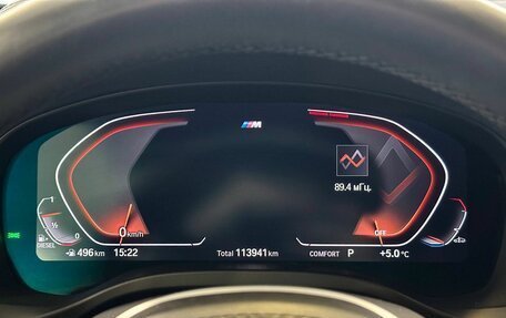 BMW X4, 2021 год, 5 575 000 рублей, 28 фотография