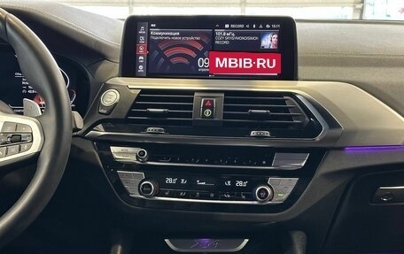 BMW X4, 2021 год, 5 575 000 рублей, 16 фотография