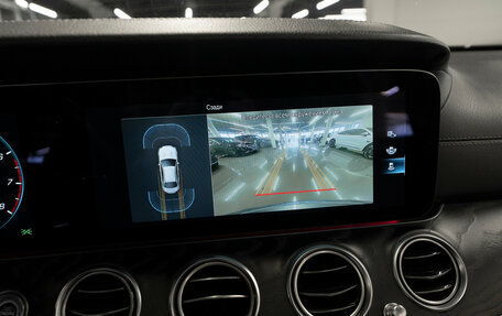 Mercedes-Benz E-Класс, 2021 год, 4 700 000 рублей, 18 фотография