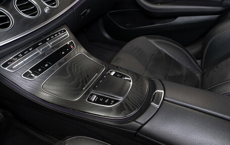 Mercedes-Benz E-Класс, 2021 год, 4 700 000 рублей, 15 фотография