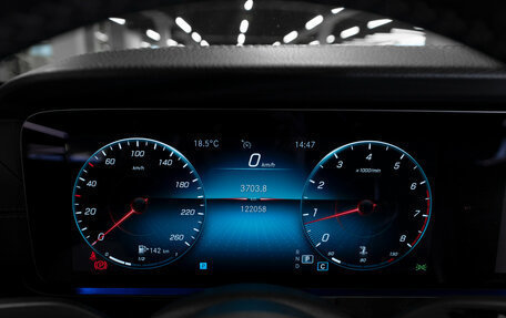 Mercedes-Benz E-Класс, 2021 год, 4 700 000 рублей, 12 фотография