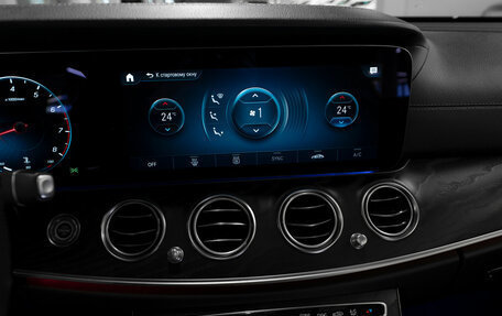 Mercedes-Benz E-Класс, 2021 год, 4 700 000 рублей, 16 фотография