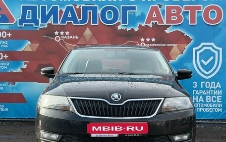 Skoda Rapid I, 2018 год, 1 175 000 рублей, 8 фотография