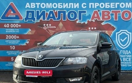 Skoda Rapid I, 2018 год, 1 175 000 рублей, 7 фотография