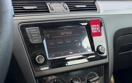 Skoda Rapid I, 2018 год, 1 175 000 рублей, 12 фотография