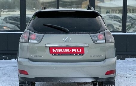 Lexus RX II рестайлинг, 2006 год, 1 099 000 рублей, 6 фотография