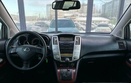 Lexus RX II рестайлинг, 2006 год, 1 099 000 рублей, 10 фотография