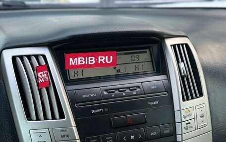 Lexus RX II рестайлинг, 2006 год, 1 099 000 рублей, 18 фотография