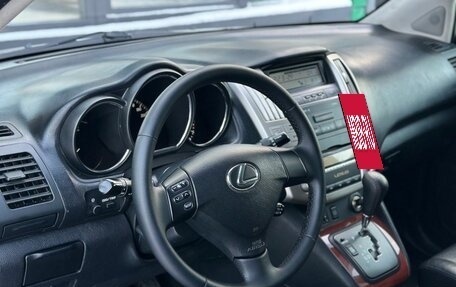 Lexus RX II рестайлинг, 2006 год, 1 099 000 рублей, 9 фотография
