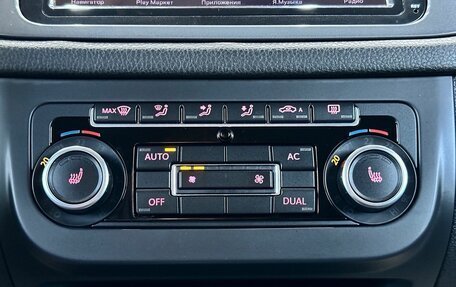 Volkswagen Tiguan I, 2012 год, 1 549 000 рублей, 24 фотография