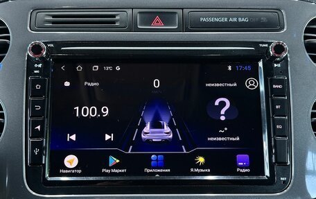 Volkswagen Tiguan I, 2012 год, 1 549 000 рублей, 23 фотография