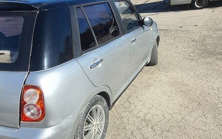 Lifan Smily I (330) рестайлинг, 2012 год, 168 000 рублей, 7 фотография