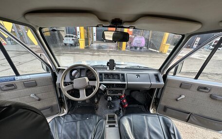 Isuzu Trooper I, 1987 год, 400 000 рублей, 5 фотография