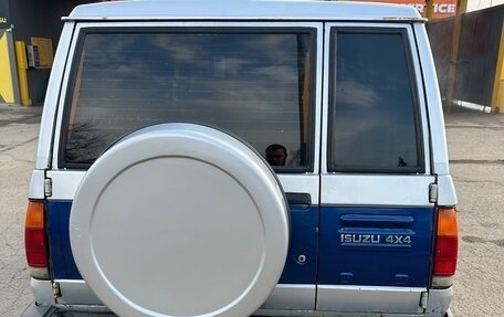 Isuzu Trooper I, 1987 год, 400 000 рублей, 2 фотография