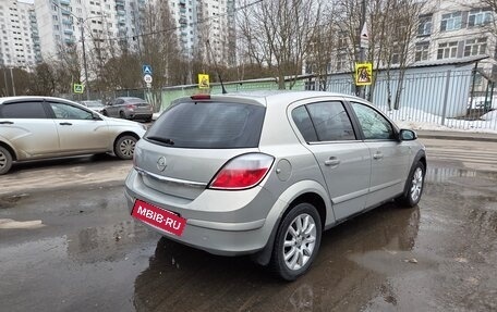 Opel Astra H, 2004 год, 380 000 рублей, 3 фотография