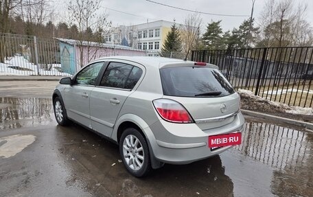 Opel Astra H, 2004 год, 380 000 рублей, 4 фотография