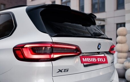 BMW X5, 2019 год, 7 300 000 рублей, 10 фотография
