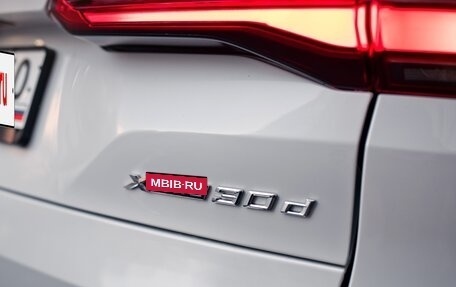 BMW X5, 2019 год, 7 300 000 рублей, 11 фотография