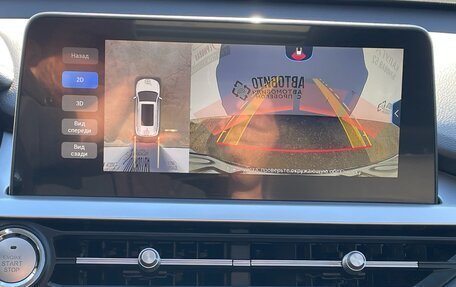 Chery Tiggo 7 Pro, 2022 год, 1 750 000 рублей, 14 фотография