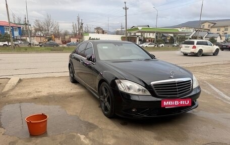 Mercedes-Benz S-Класс, 2008 год, 1 250 000 рублей, 4 фотография
