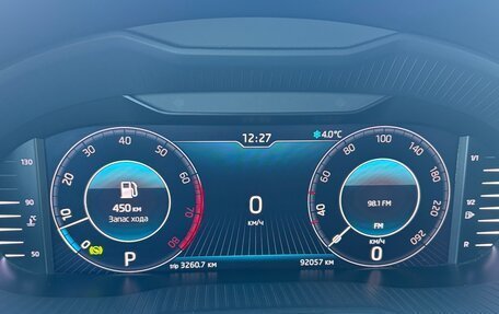 Skoda Octavia, 2018 год, 2 300 000 рублей, 11 фотография