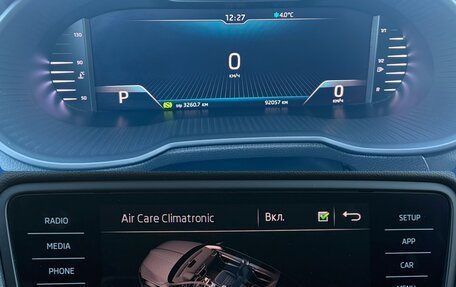 Skoda Octavia, 2018 год, 2 300 000 рублей, 16 фотография