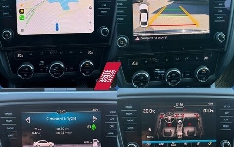 Skoda Octavia, 2018 год, 2 300 000 рублей, 15 фотография