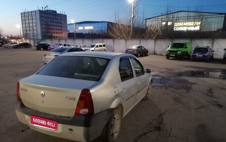 Renault Logan I, 2005 год, 220 000 рублей, 2 фотография